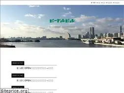 Sites similar to beatlebil.com