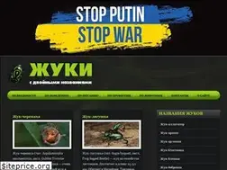Sites similar to beatlename.ru