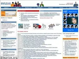 Sites similar to beatles.ru
