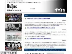 Sites similar to beatlesdata.info