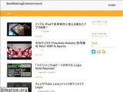 Sites similar to beatmakingentertainment.com