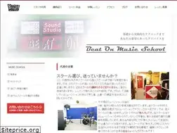 Sites similar to beaton-music.com