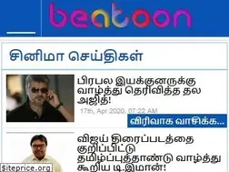 Sites similar to beatoon.net