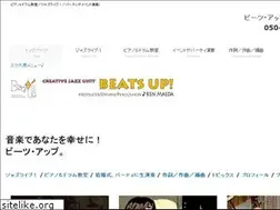 Sites similar to beats-up.com