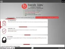 Sites similar to beats.kiev.ua