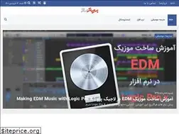 Sites similar to beatsaz.ir