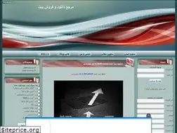 Sites similar to beatsellcity.rozblog.com