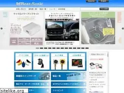 Sites similar to beatsonic.co.jp