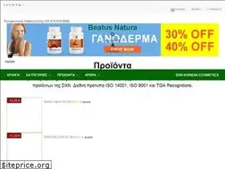 Sites similar to beatusnatura.com