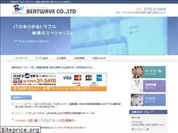 Sites similar to beatwave.jp