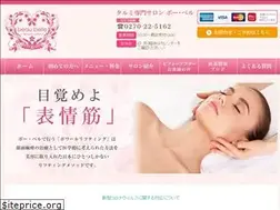 Sites similar to beaubelle-salon.com