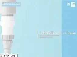 Sites similar to beaubelle-trapo.jp