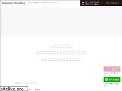 Sites similar to beaubelle-wedding.com