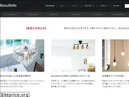 Sites similar to beaubelle.shop