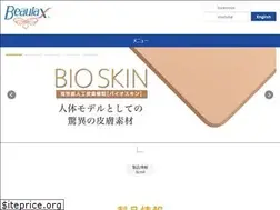 Sites similar to beaulax.co.jp