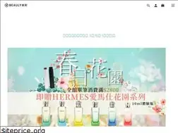 Sites similar to beauly.com.tw