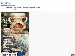 Sites similar to beauly.ru