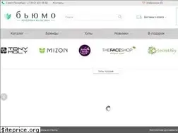 Sites similar to beaumo.ru