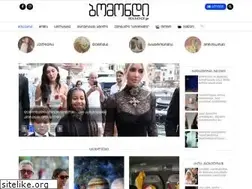 Sites similar to beaumonde.ge