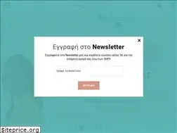 Sites similar to beautamins.gr
