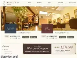 Sites similar to beaute-aoi.com