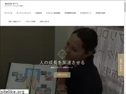 Sites similar to beaute10.com