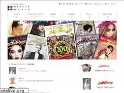 Sites similar to beautebrain.co.jp