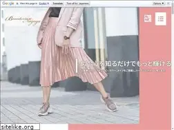 Sites similar to beauteria-nagoya.com