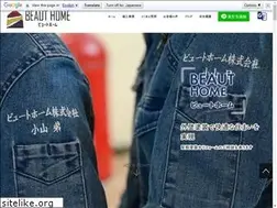 Sites similar to beauthome25.com