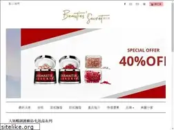 Sites similar to beauties-secret.com