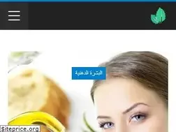 Sites similar to beautieshub.com