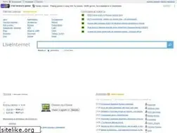 Sites similar to beautiflash.ru