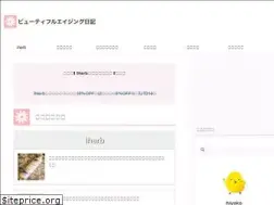 Sites similar to beautiful-aging-nikki.com
