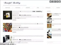 Sites similar to beautiful-backdrop.com
