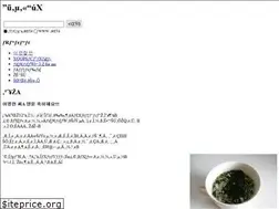 Sites similar to beautiful-days.net