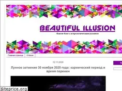 Sites similar to beautiful-illusion.ru