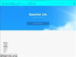 Sites similar to beautiful-life-bbs.com
