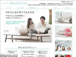 Sites similar to beautiful-life.style