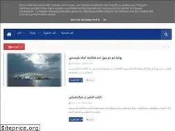 Sites similar to beautiful-minds-lifes.blogspot.com