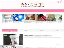 Sites similar to beautiful.red