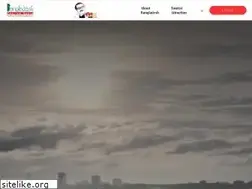Sites similar to beautifulbangladesh.gov.bd