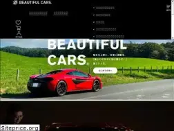 Sites similar to beautifulcars.biz