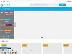 Sites similar to beautifulchina.com