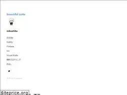 Sites similar to beautifulcode.info