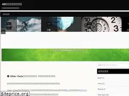 Sites similar to beautifuldays.jp
