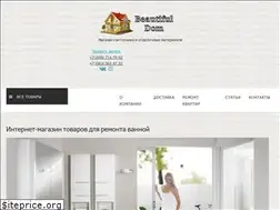 Sites similar to beautifuldom.ru