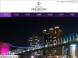 Sites similar to beautifulhotel.com.tw