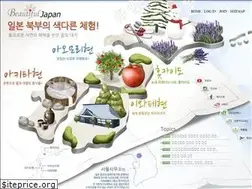 Sites similar to beautifuljapan.or.kr