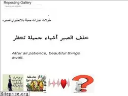 Sites similar to beautifullpict.web.app
