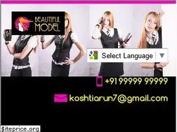 Sites similar to beautifulmodel.in
